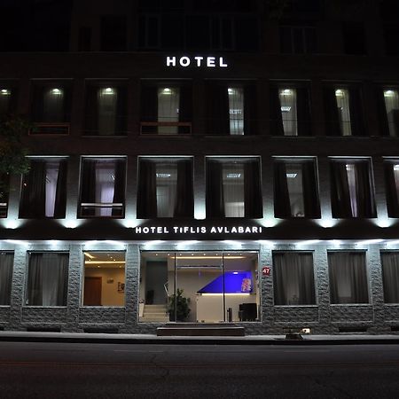 Tiflis Avlabari Hotel エクステリア 写真